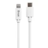 SNPW-CABLE-MTC_2-1-600x600