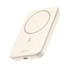 UG-PB560-25207-600x600 (1)