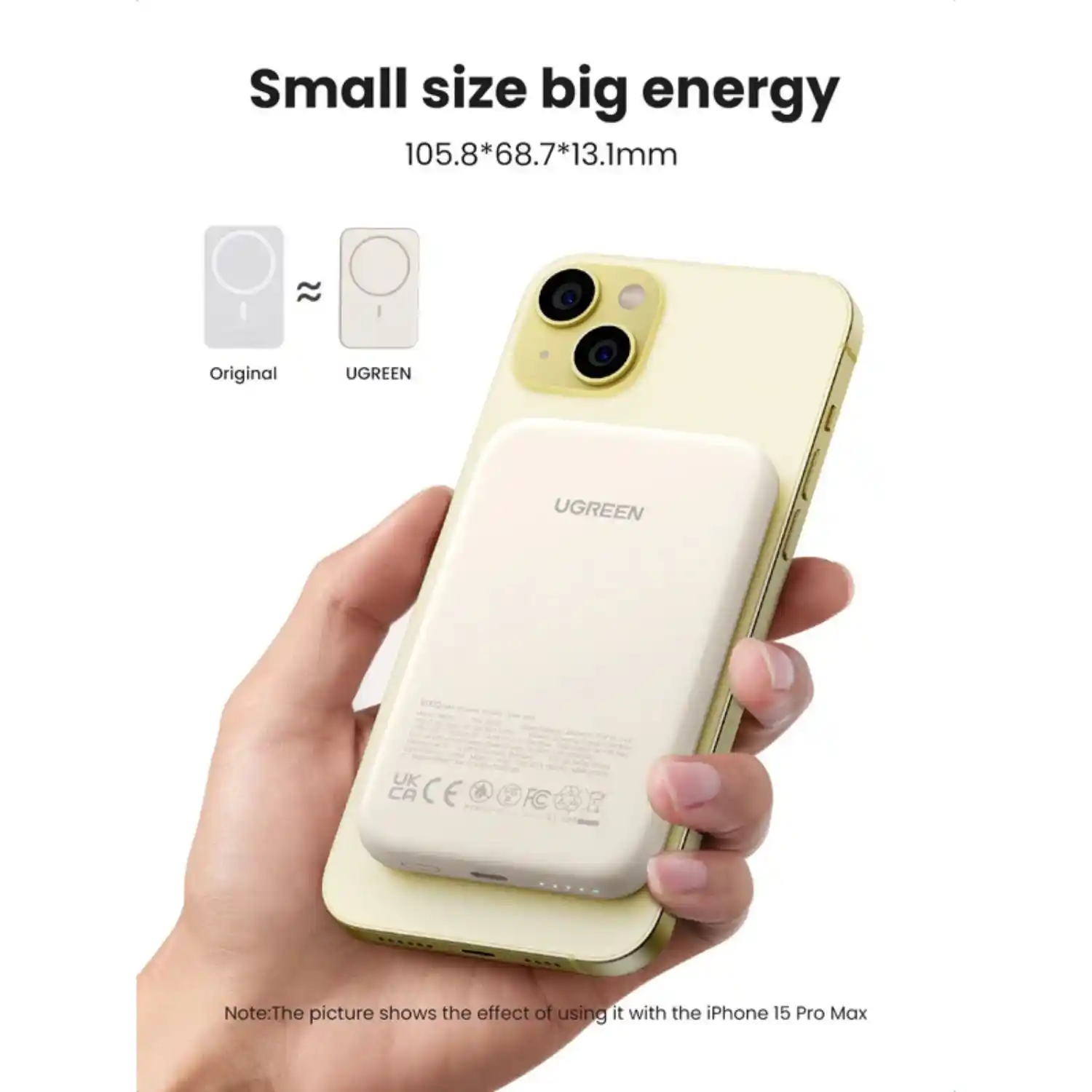UG-PB560-25207_3